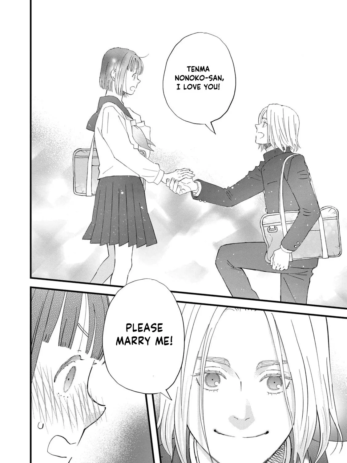 You Are The Center Of The World - Chapter 1 - Page 51