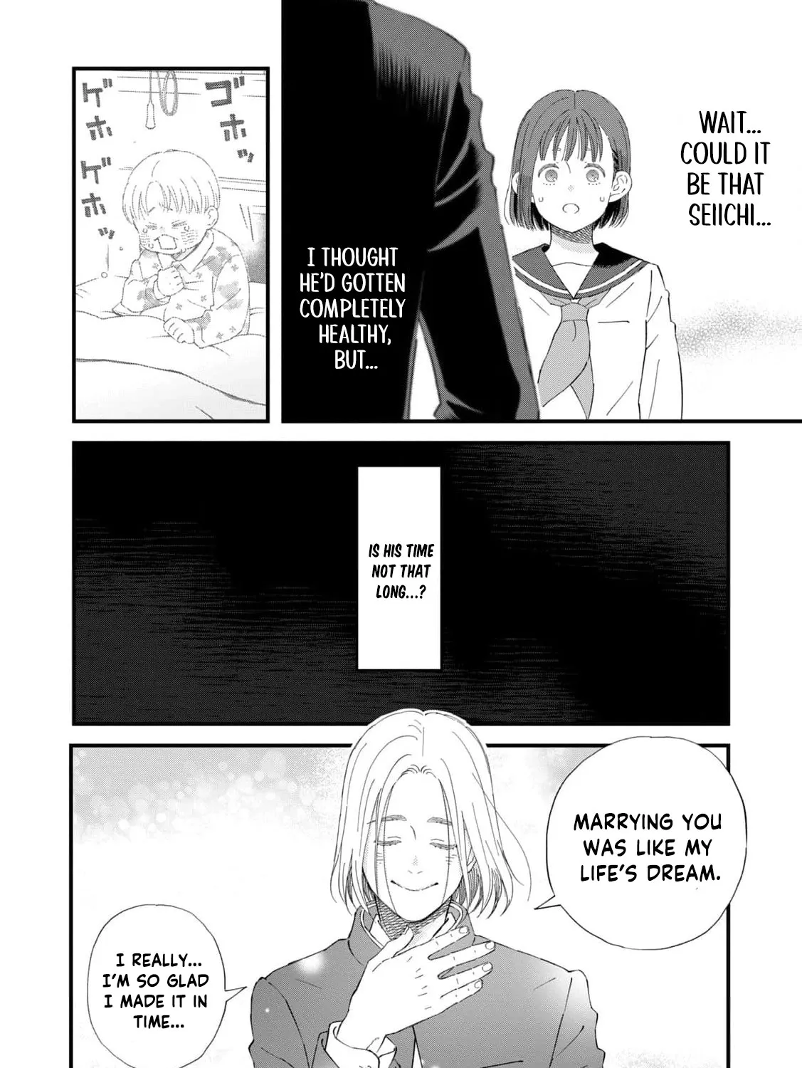 You Are The Center Of The World - Chapter 1 - Page 59