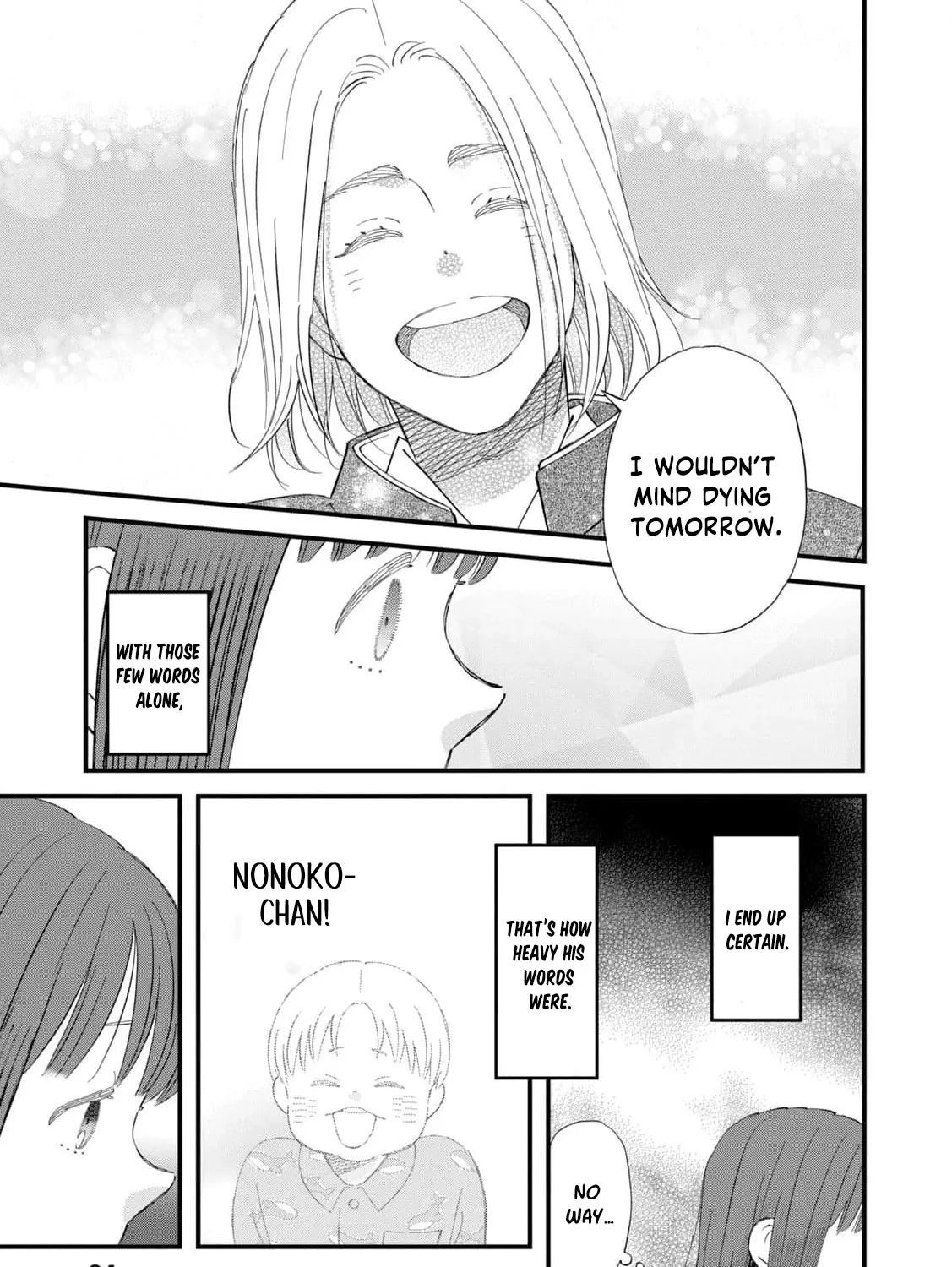 You Are The Center Of The World - Chapter 1 - Page 61