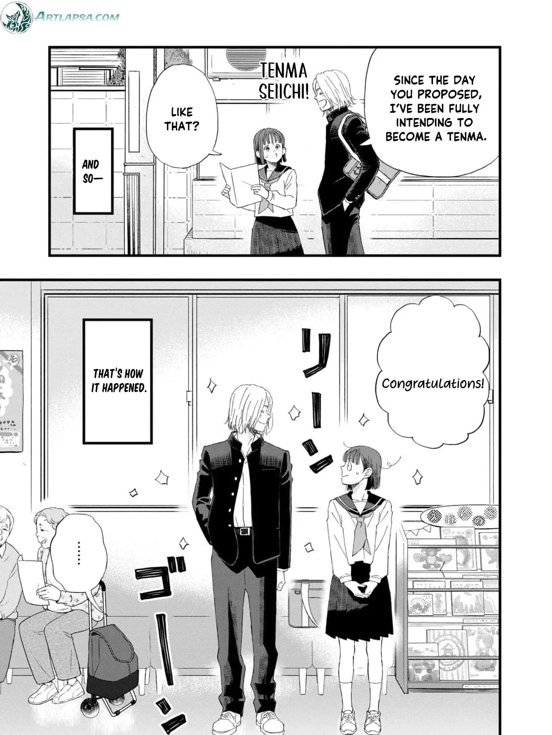 You Are The Center Of The World - Chapter 1 - Page 69