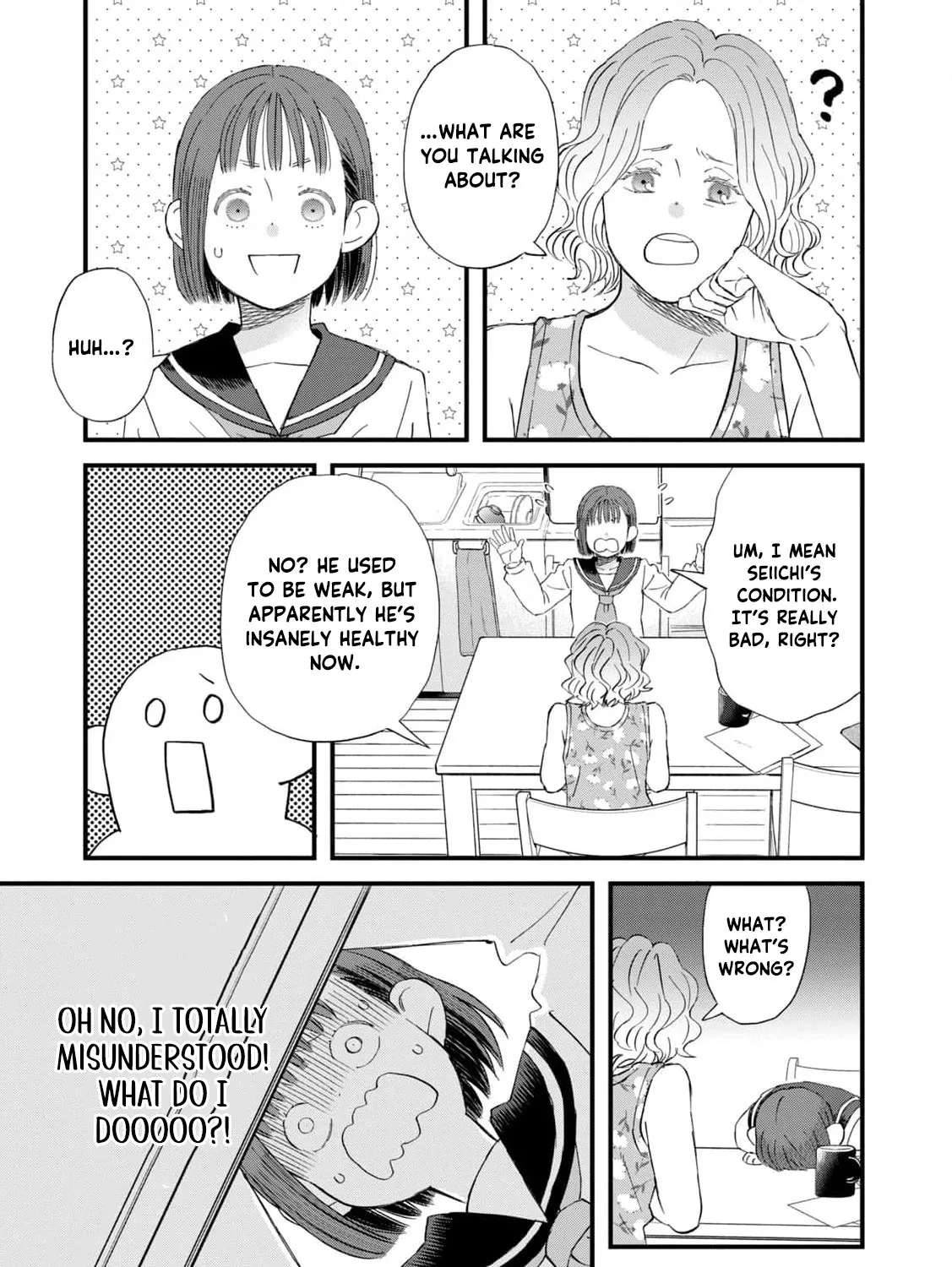 You Are The Center Of The World - Chapter 1 - Page 73
