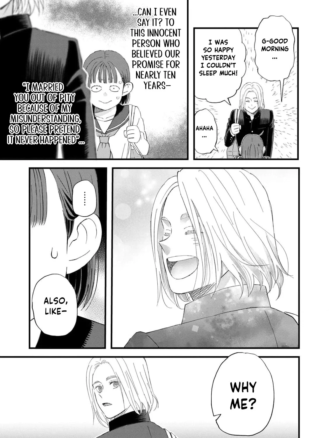You Are The Center Of The World - Chapter 1 - Page 77