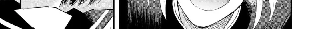 You Are The Center Of The World - Chapter 1 - Page 82