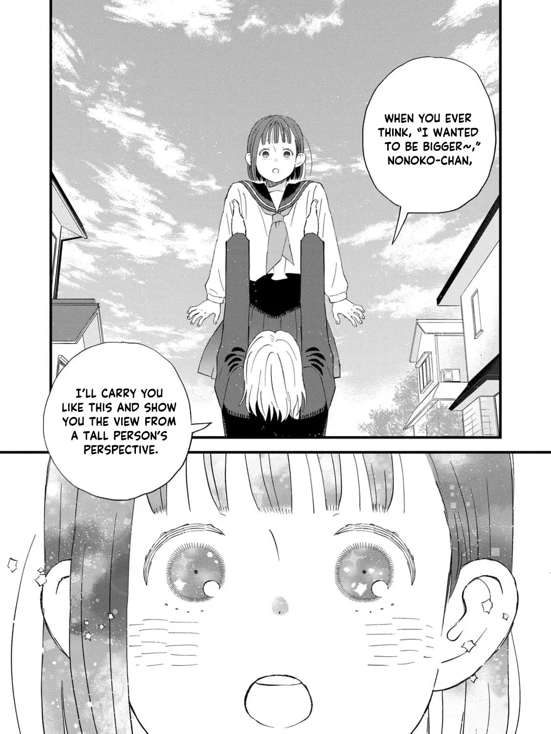 You Are The Center Of The World - Chapter 1 - Page 83