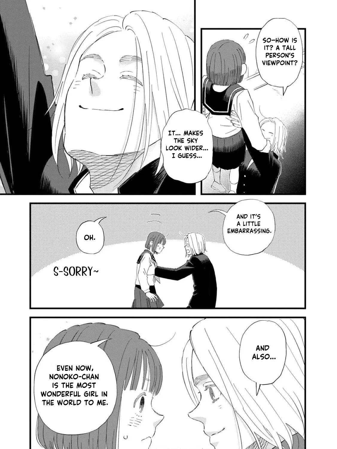You Are The Center Of The World - Chapter 1 - Page 85