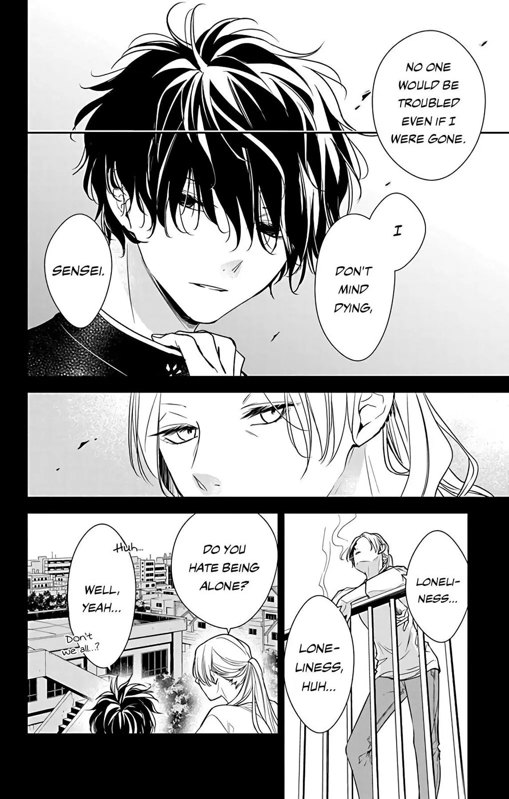 Tsuiraku JK to Haijin Kyoushi - Chapter 55 - Page 12