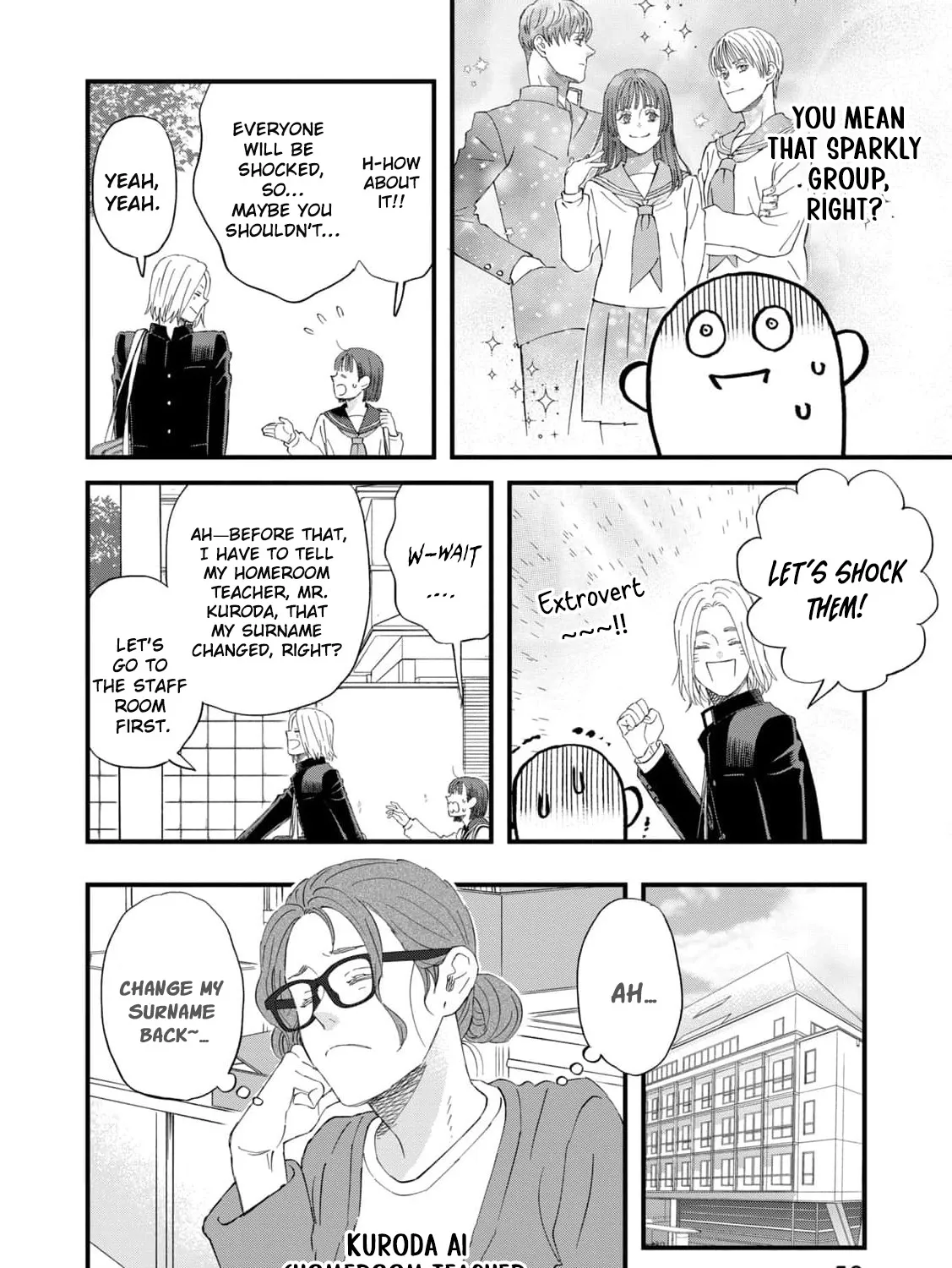 You Are The Center Of The World - Chapter 2 - Page 9