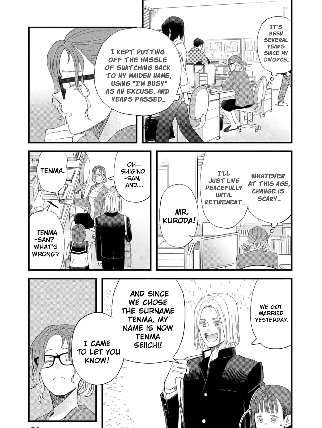 You Are The Center Of The World - Chapter 2 - Page 11