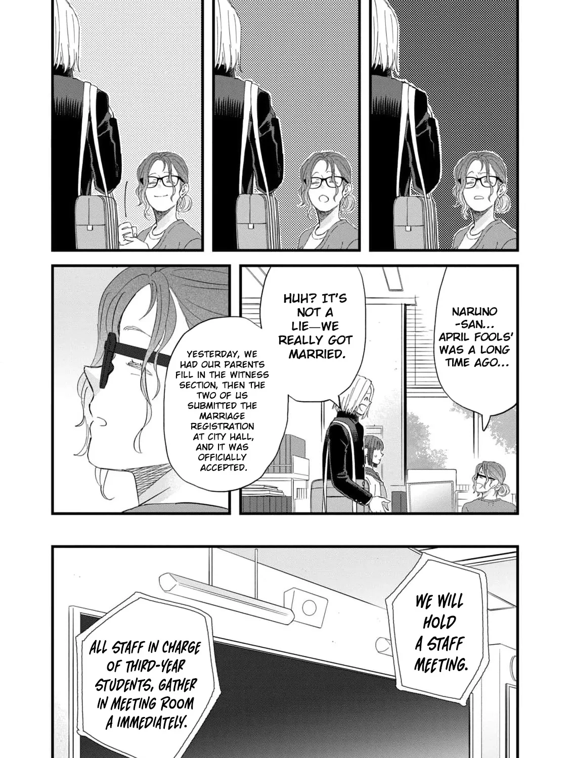 You Are The Center Of The World - Chapter 2 - Page 13