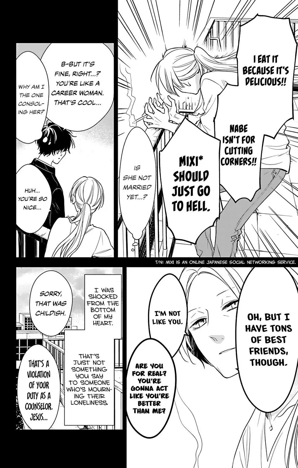 Tsuiraku JK to Haijin Kyoushi - Chapter 55 - Page 14