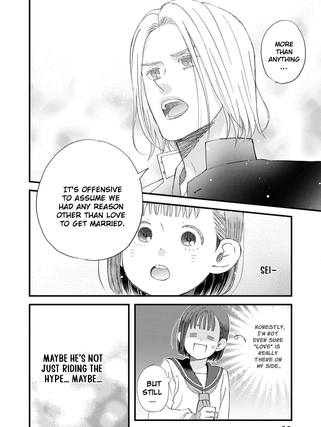 You Are The Center Of The World - Chapter 2 - Page 25