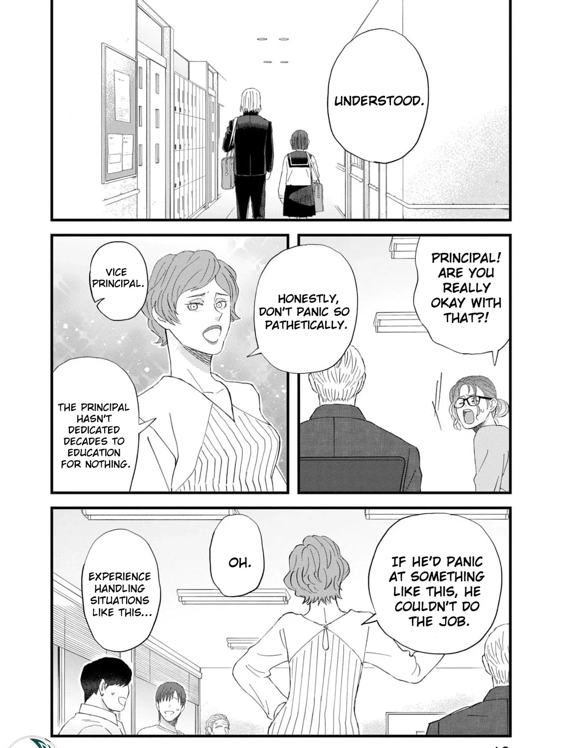 You Are The Center Of The World - Chapter 2 - Page 29