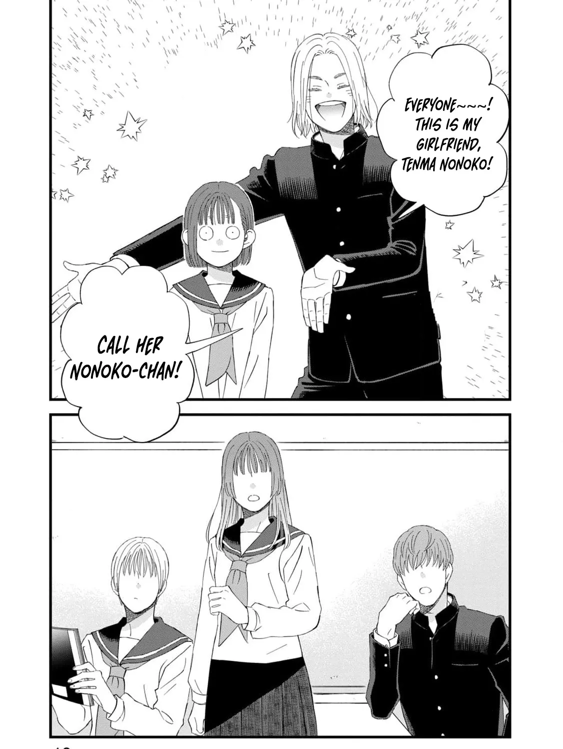 You Are The Center Of The World - Chapter 2 - Page 35