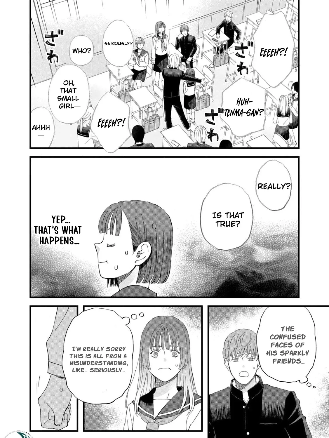You Are The Center Of The World - Chapter 2 - Page 37