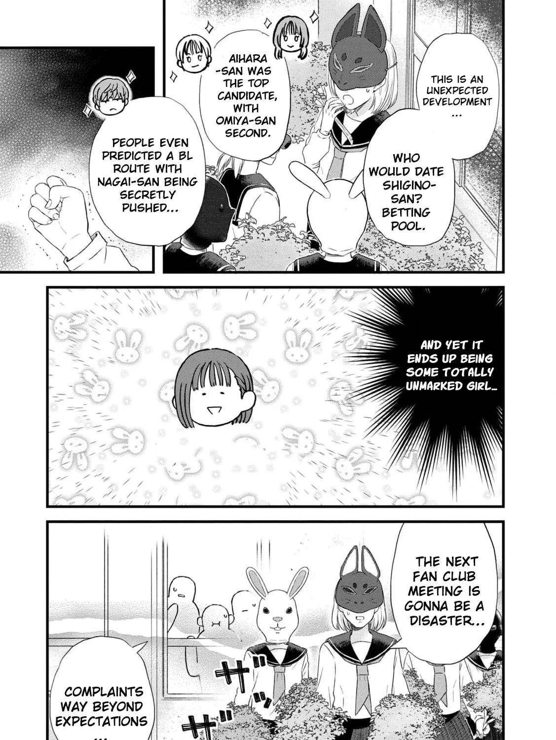 You Are The Center Of The World - Chapter 2 - Page 43