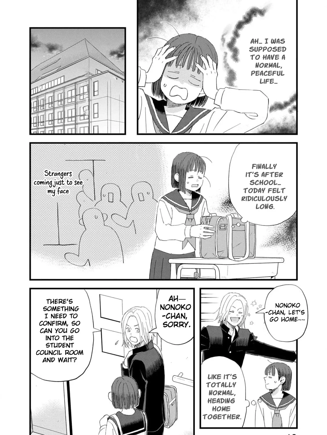 You Are The Center Of The World - Chapter 2 - Page 45