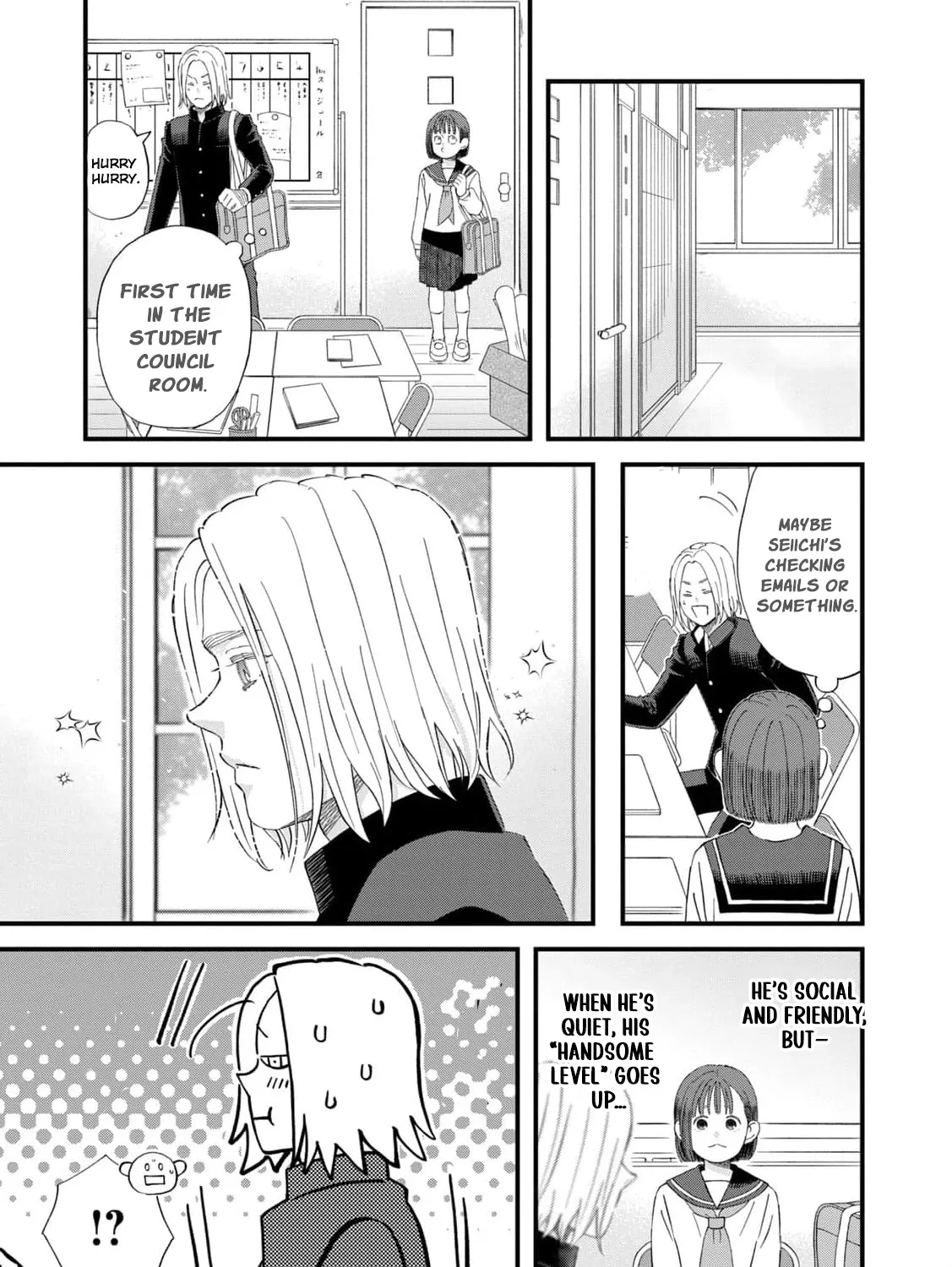 You Are The Center Of The World - Chapter 2 - Page 47