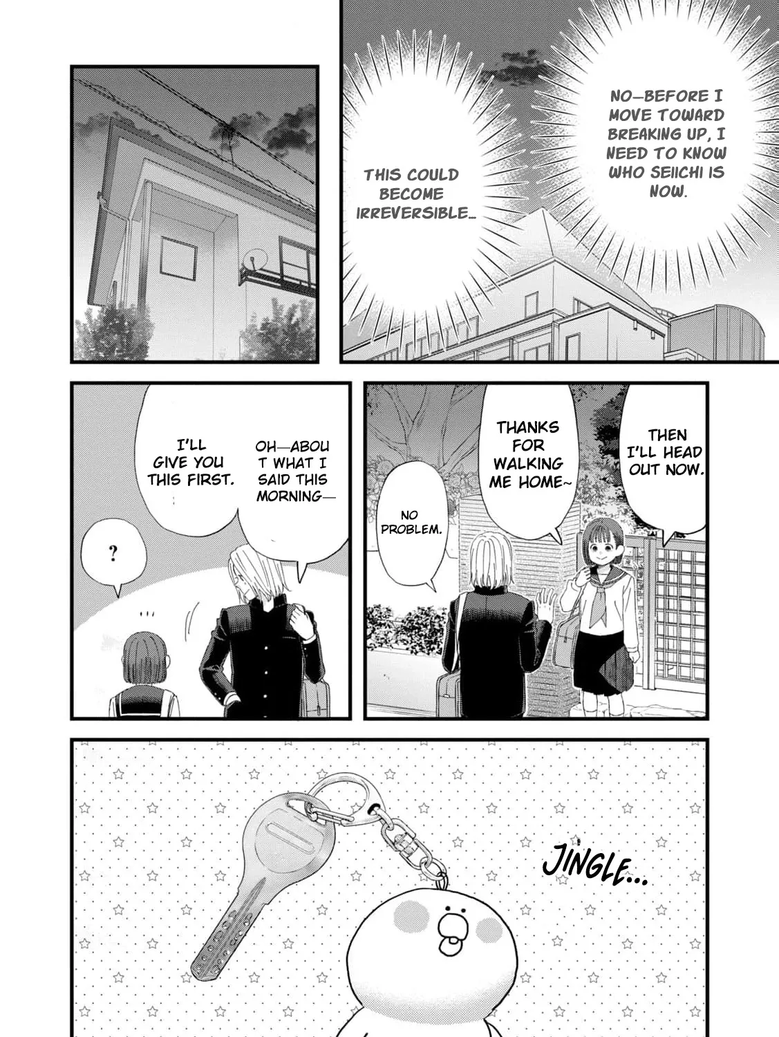 You Are The Center Of The World - Chapter 2 - Page 57