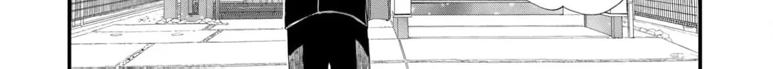 You Are The Center Of The World - Chapter 2 - Page 60