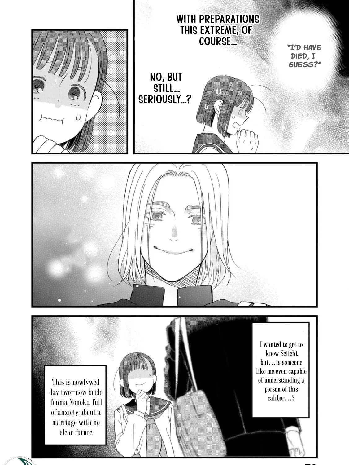 You Are The Center Of The World - Chapter 2 - Page 65