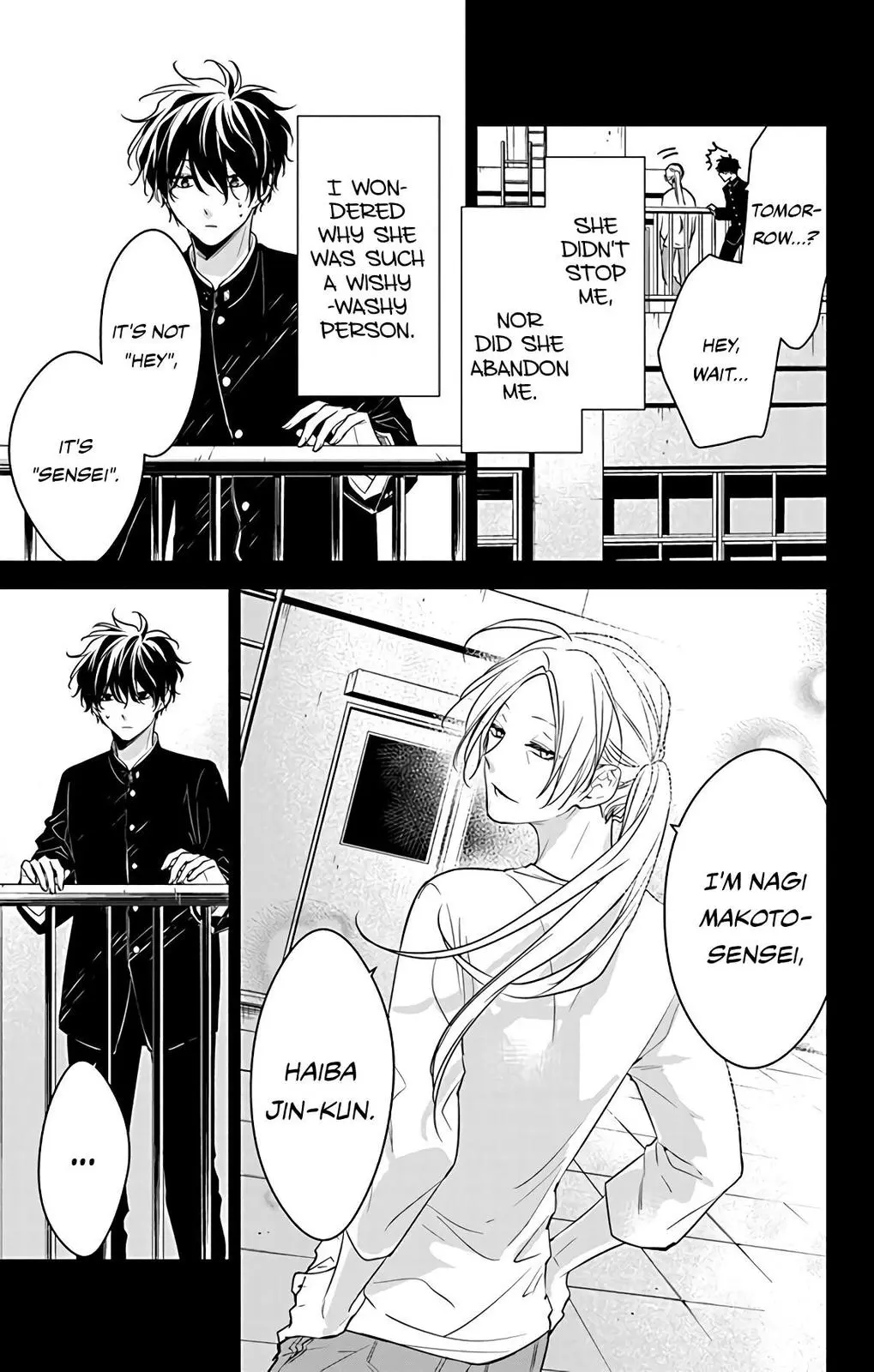 Tsuiraku JK to Haijin Kyoushi - Chapter 55 - Page 19