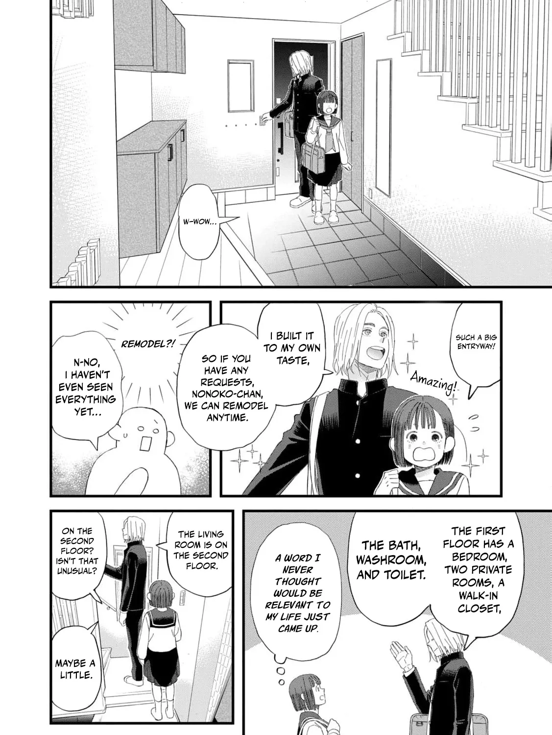 You Are The Center Of The World - Chapter 3 - Page 9