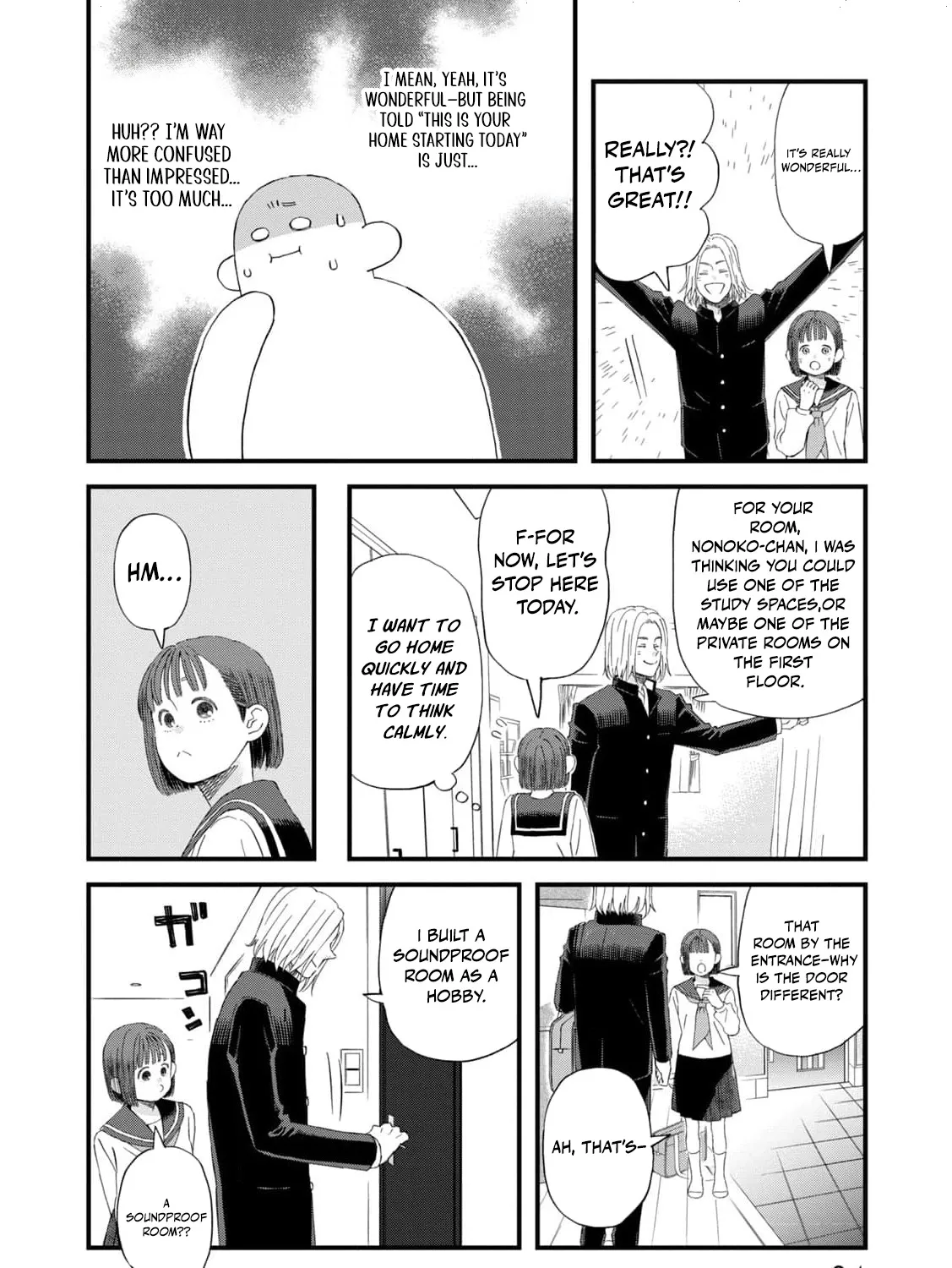 You Are The Center Of The World - Chapter 3 - Page 13
