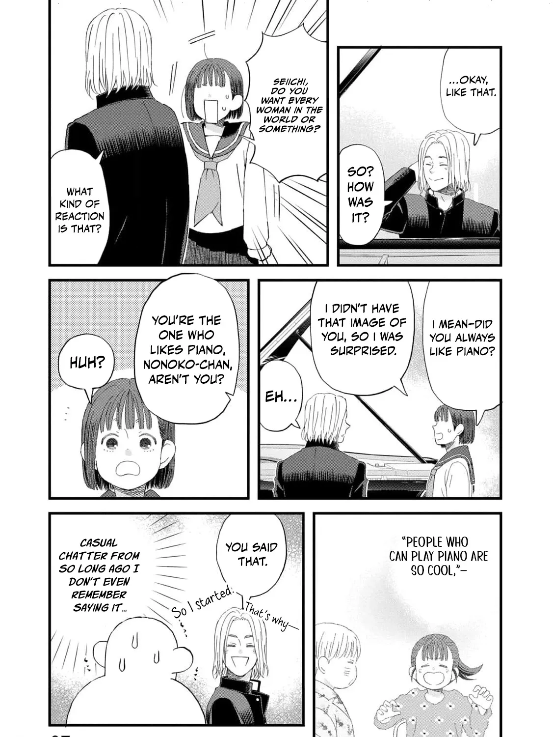 You Are The Center Of The World - Chapter 3 - Page 19