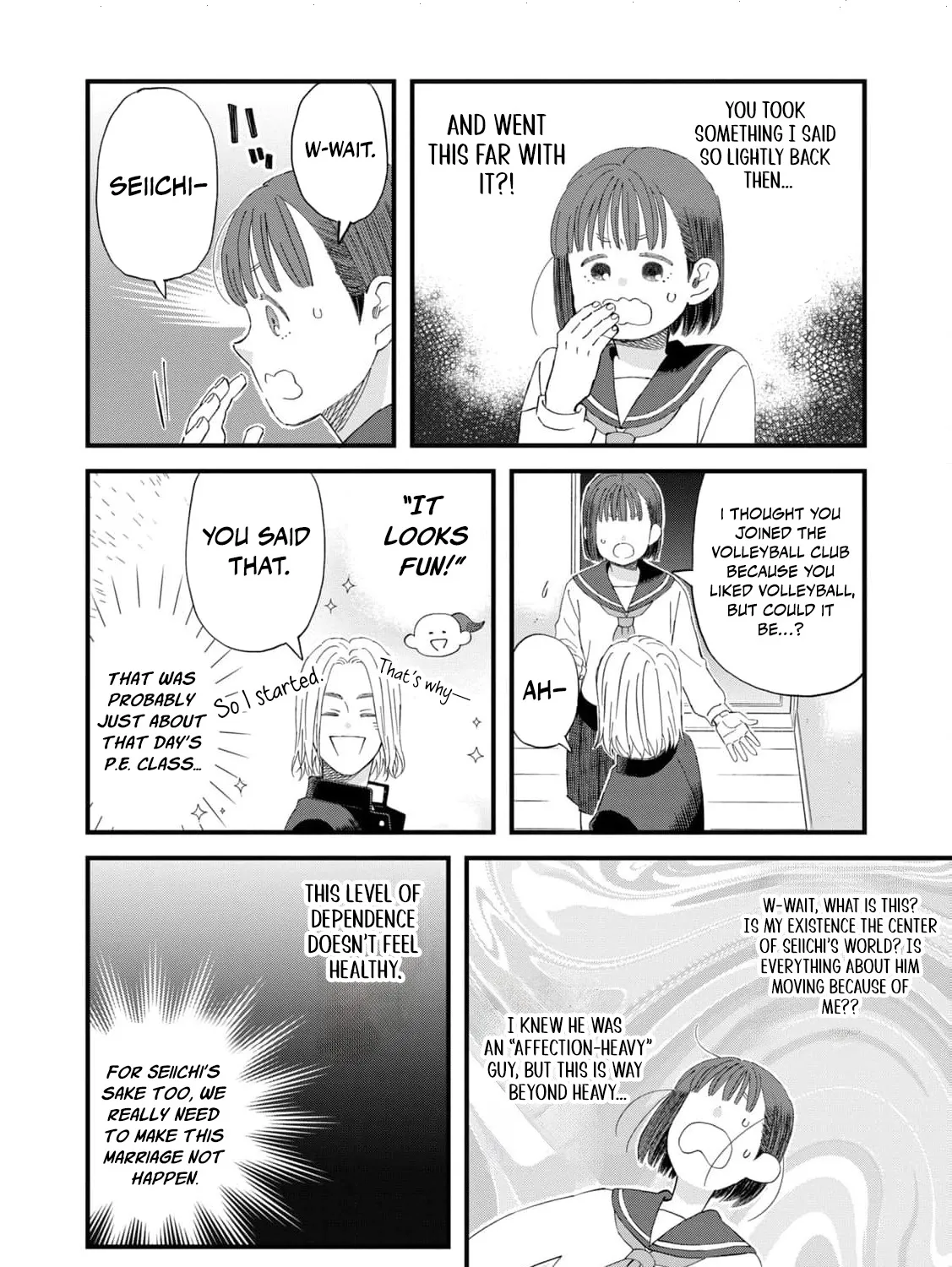 You Are The Center Of The World - Chapter 3 - Page 21