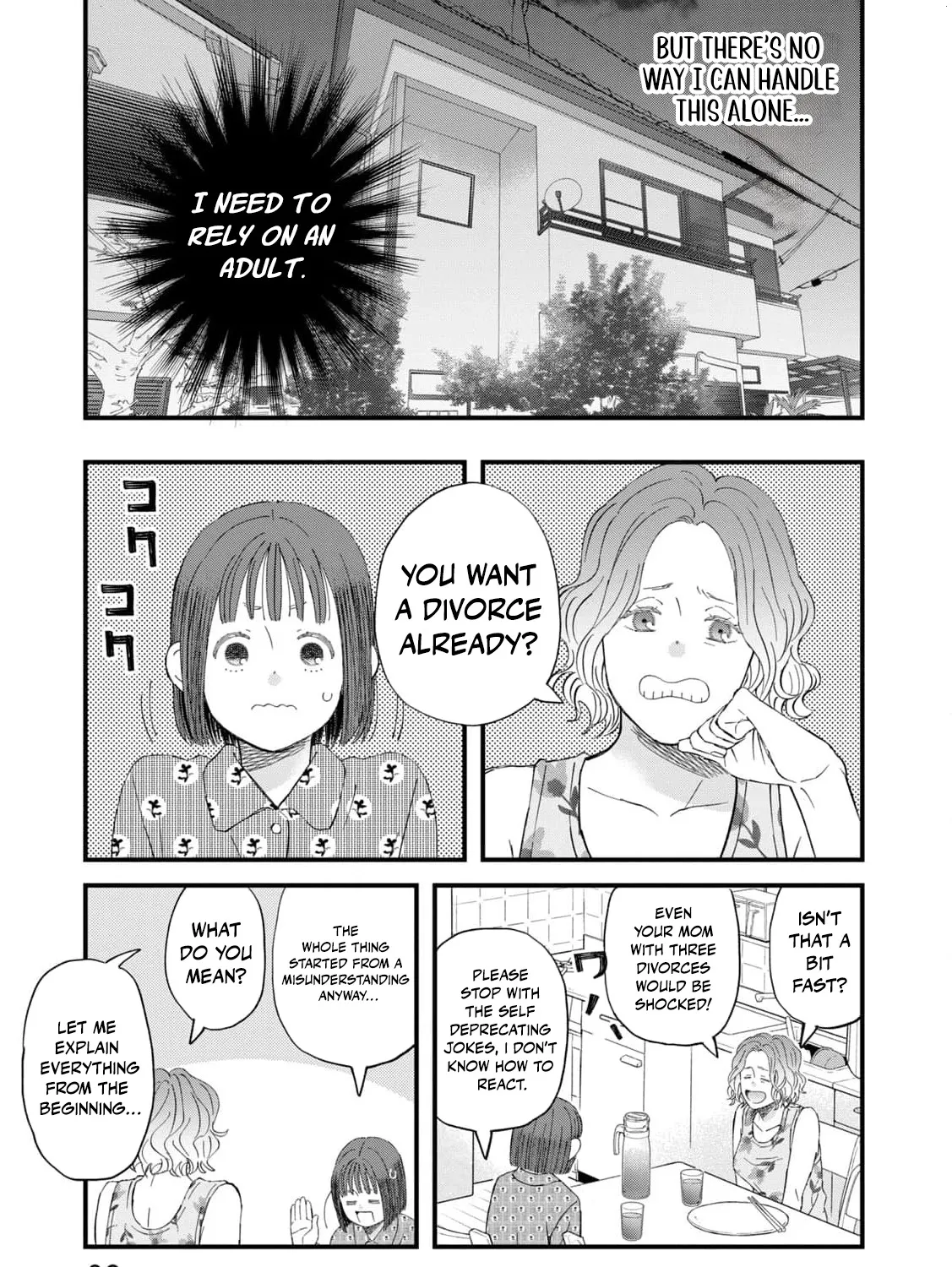 You Are The Center Of The World - Chapter 3 - Page 23