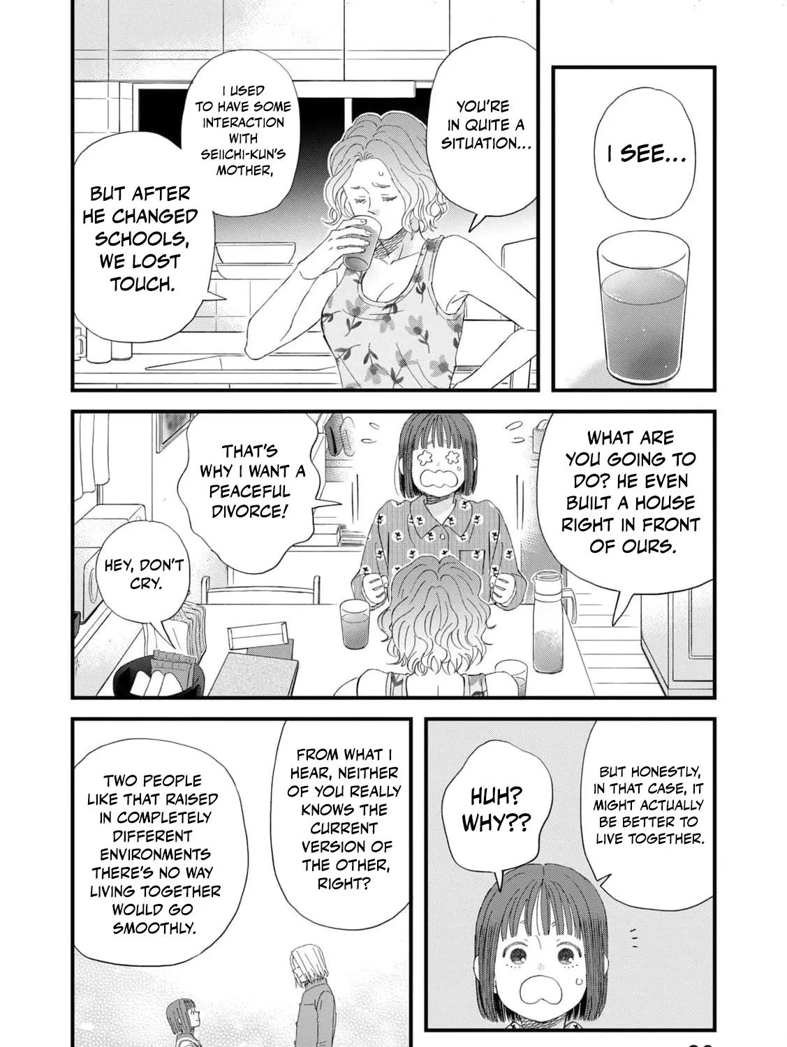 You Are The Center Of The World - Chapter 3 - Page 25