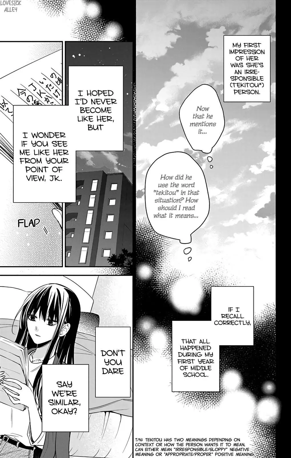 Tsuiraku JK to Haijin Kyoushi - Chapter 55 - Page 21