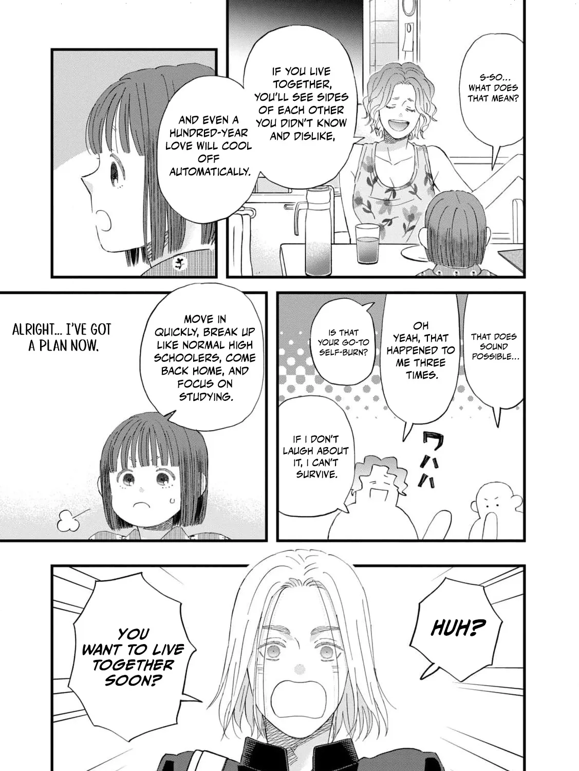 You Are The Center Of The World - Chapter 3 - Page 27