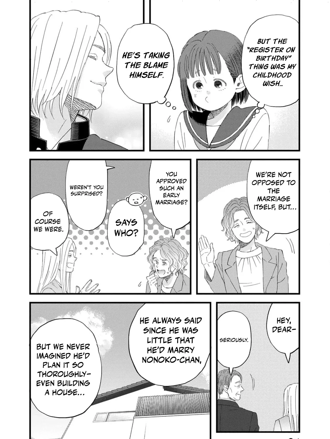 You Are The Center Of The World - Chapter 3 - Page 33