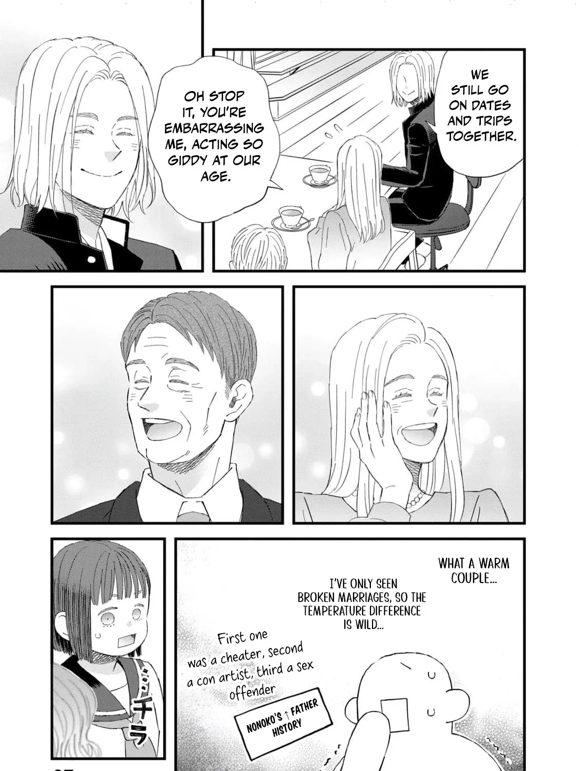 You Are The Center Of The World - Chapter 3 - Page 39