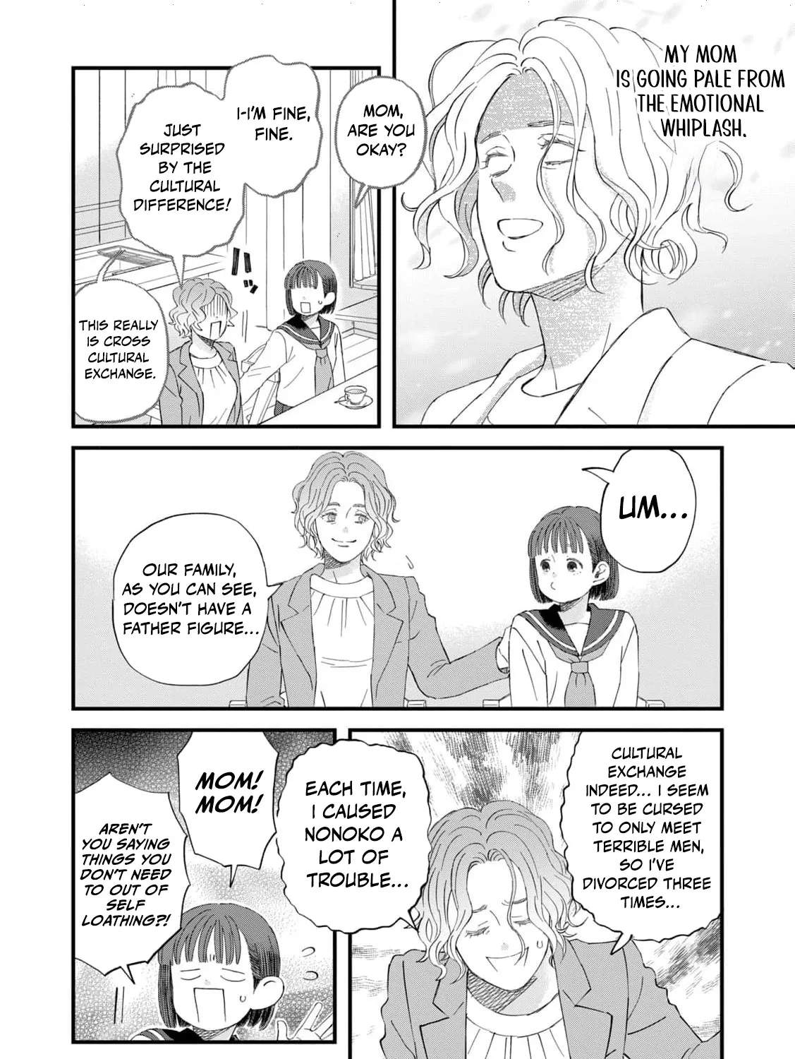 You Are The Center Of The World - Chapter 3 - Page 41