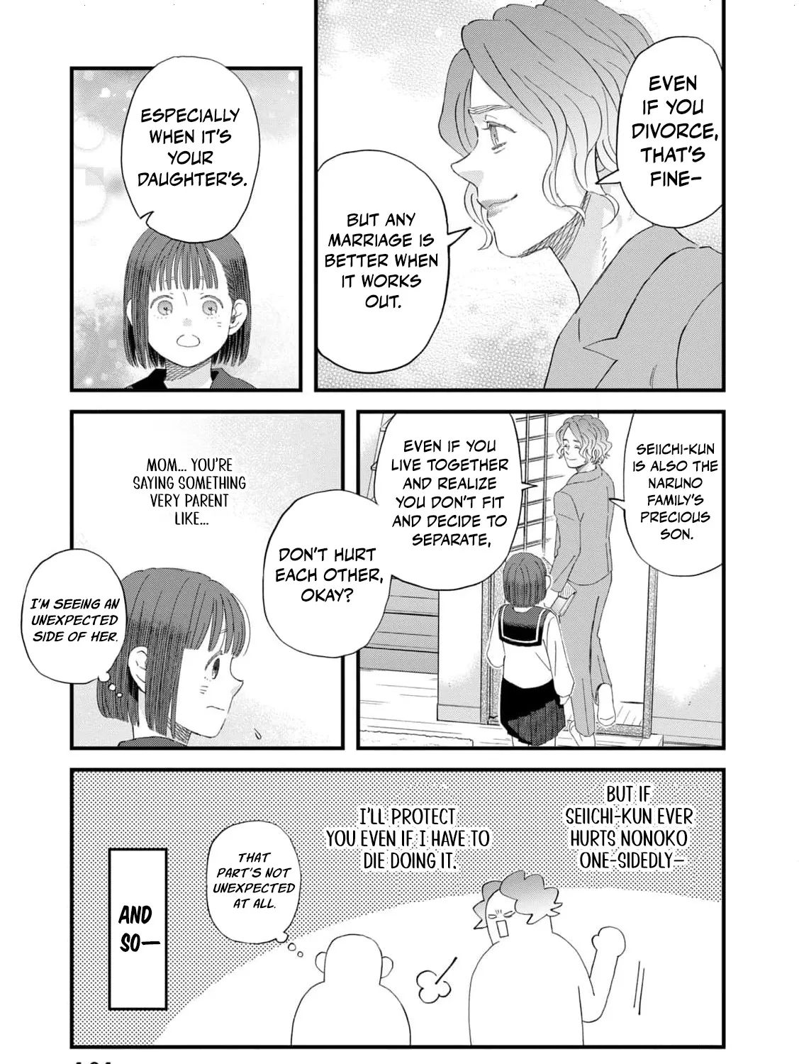 You Are The Center Of The World - Chapter 3 - Page 47