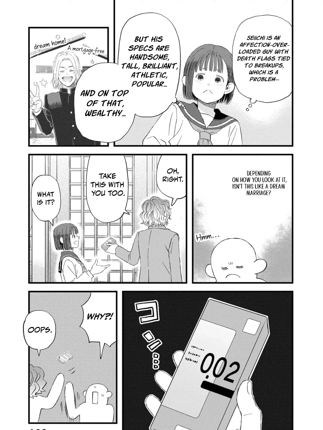 You Are The Center Of The World - Chapter 3 - Page 51