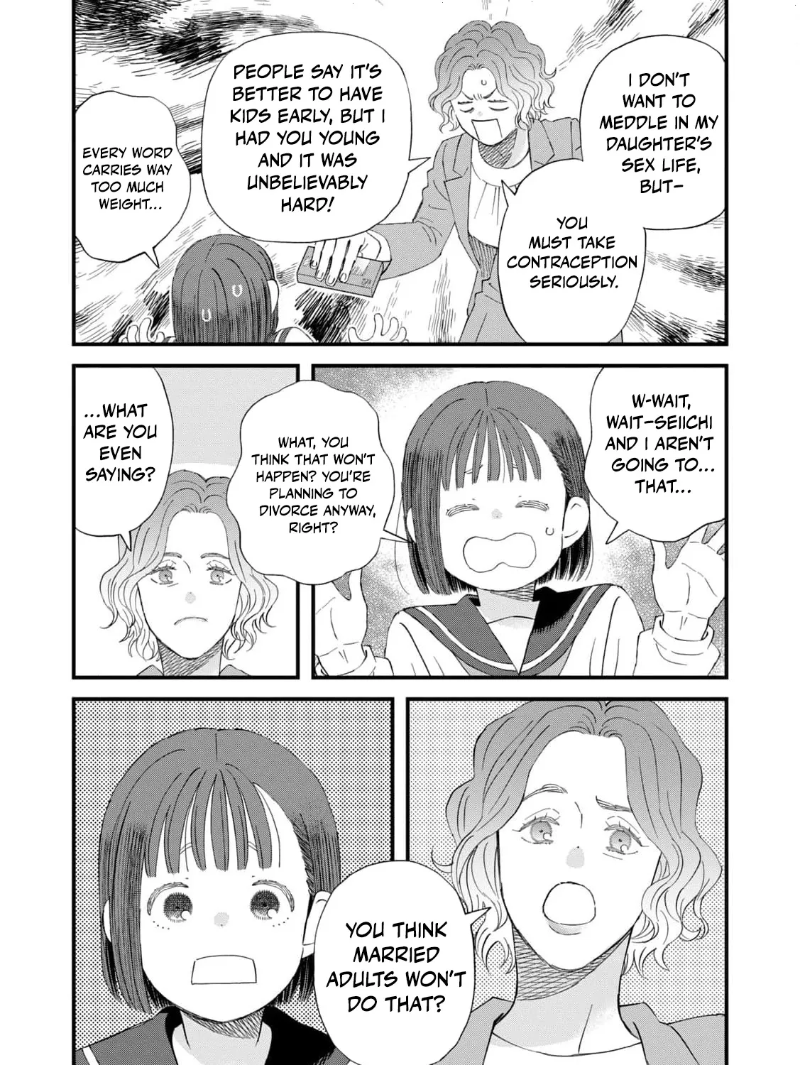 You Are The Center Of The World - Chapter 3 - Page 53