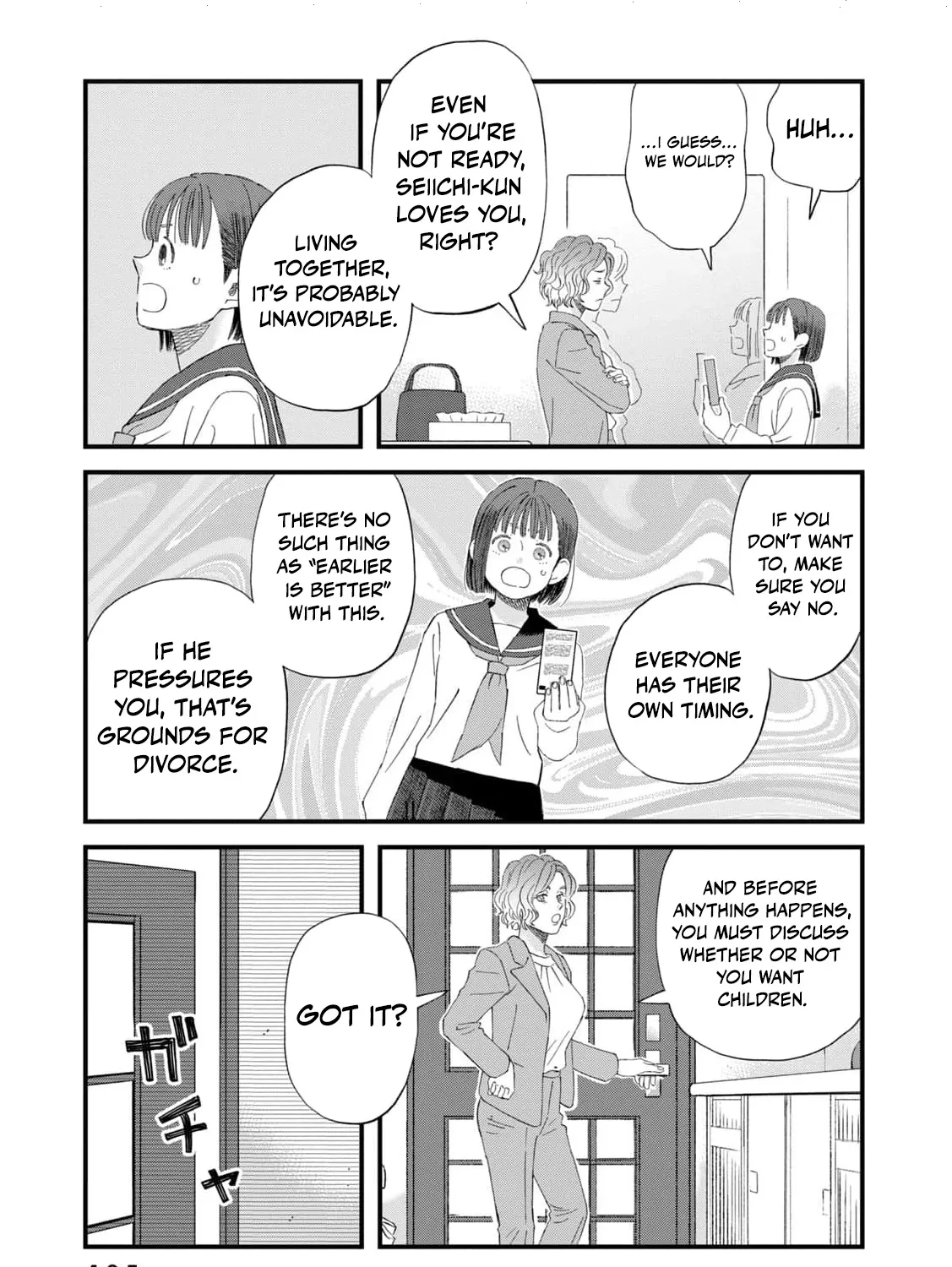 You Are The Center Of The World - Chapter 3 - Page 55