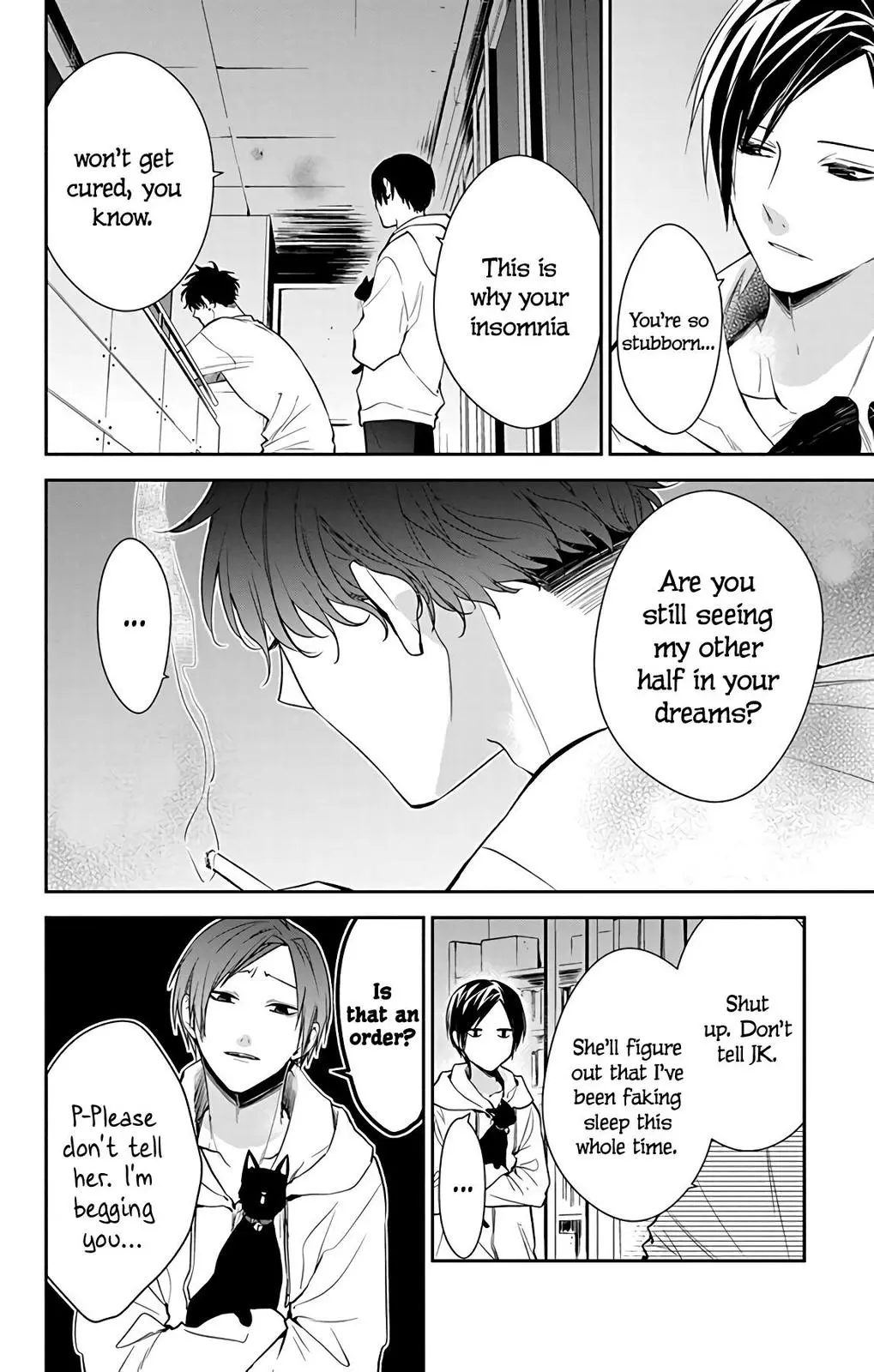 Tsuiraku JK to Haijin Kyoushi - Chapter 55 - Page 24