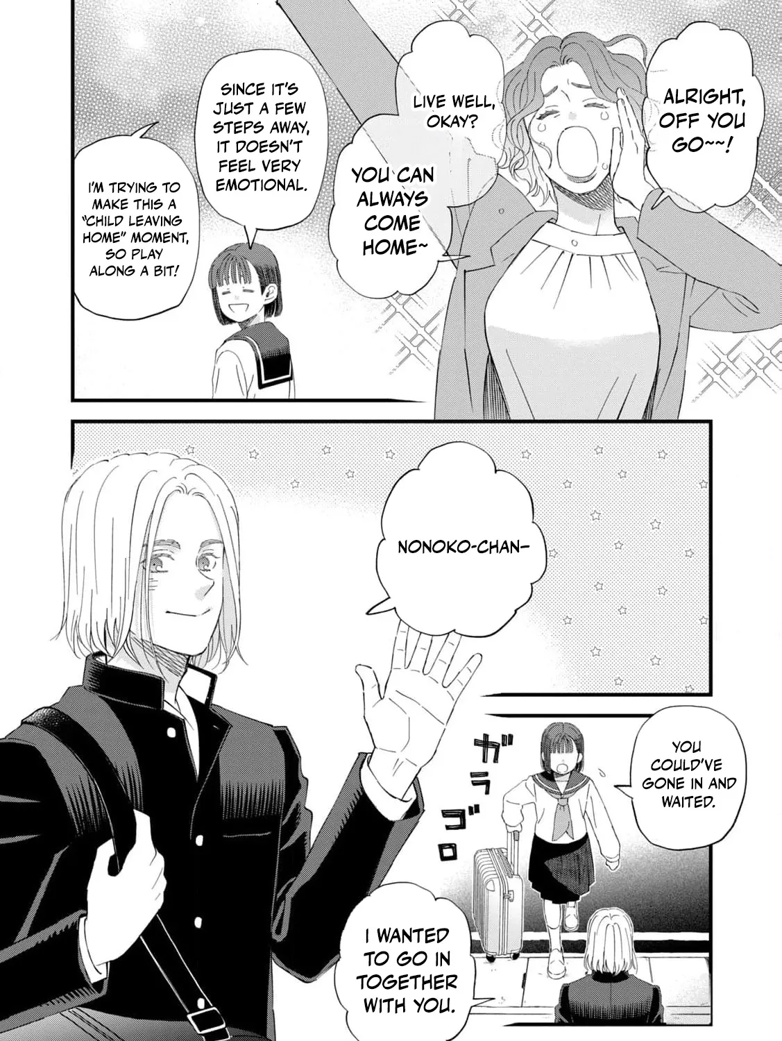 You Are The Center Of The World - Chapter 3 - Page 57