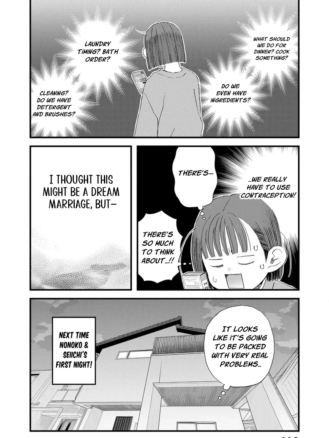 You Are The Center Of The World - Chapter 3 - Page 65