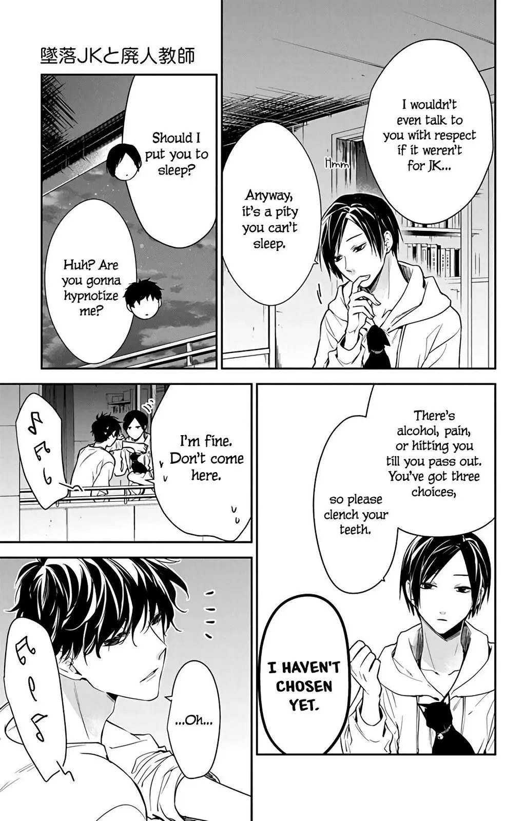 Tsuiraku JK to Haijin Kyoushi - Chapter 55 - Page 25