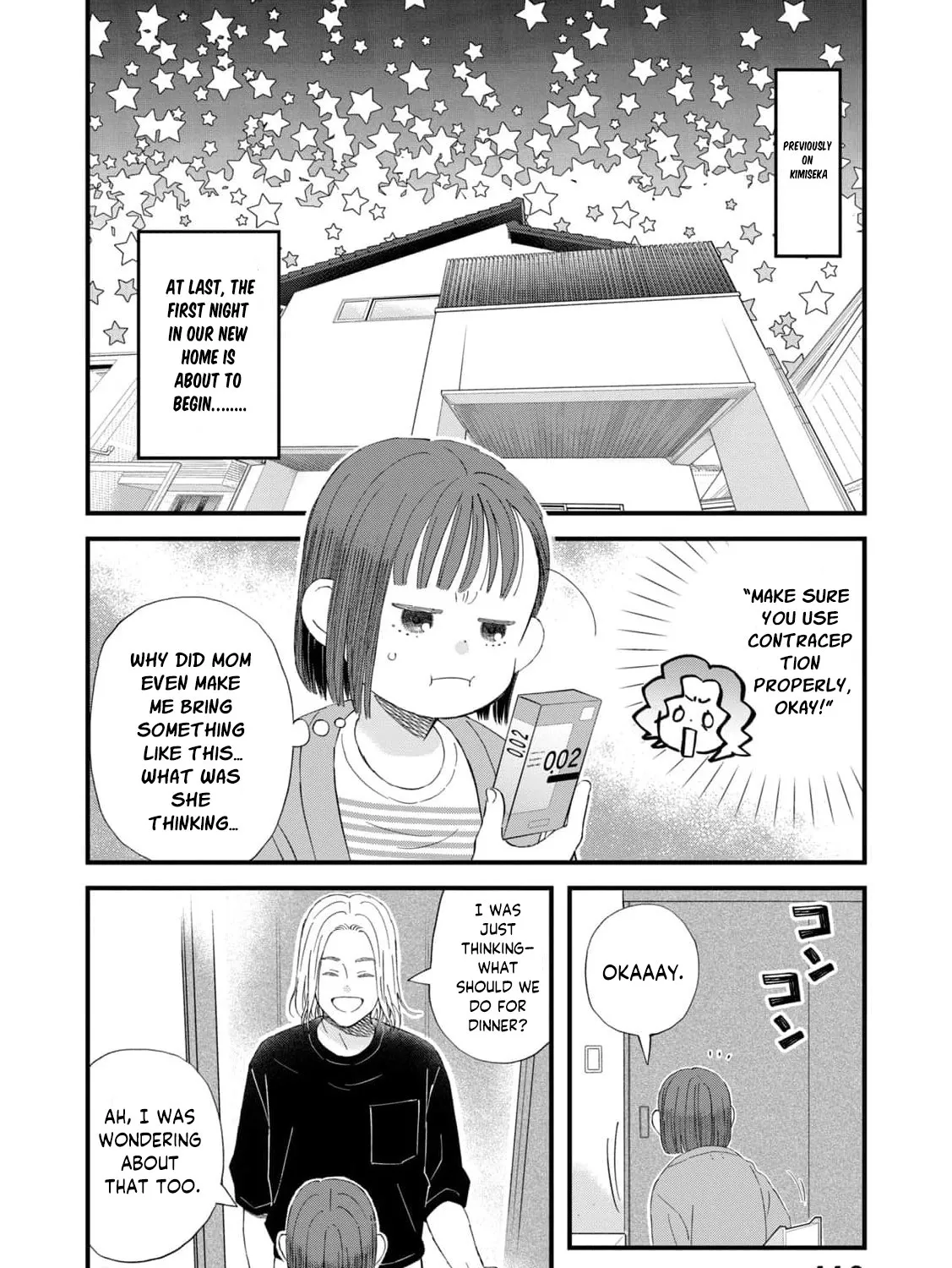You Are The Center Of The World - Chapter 4 - Page 5