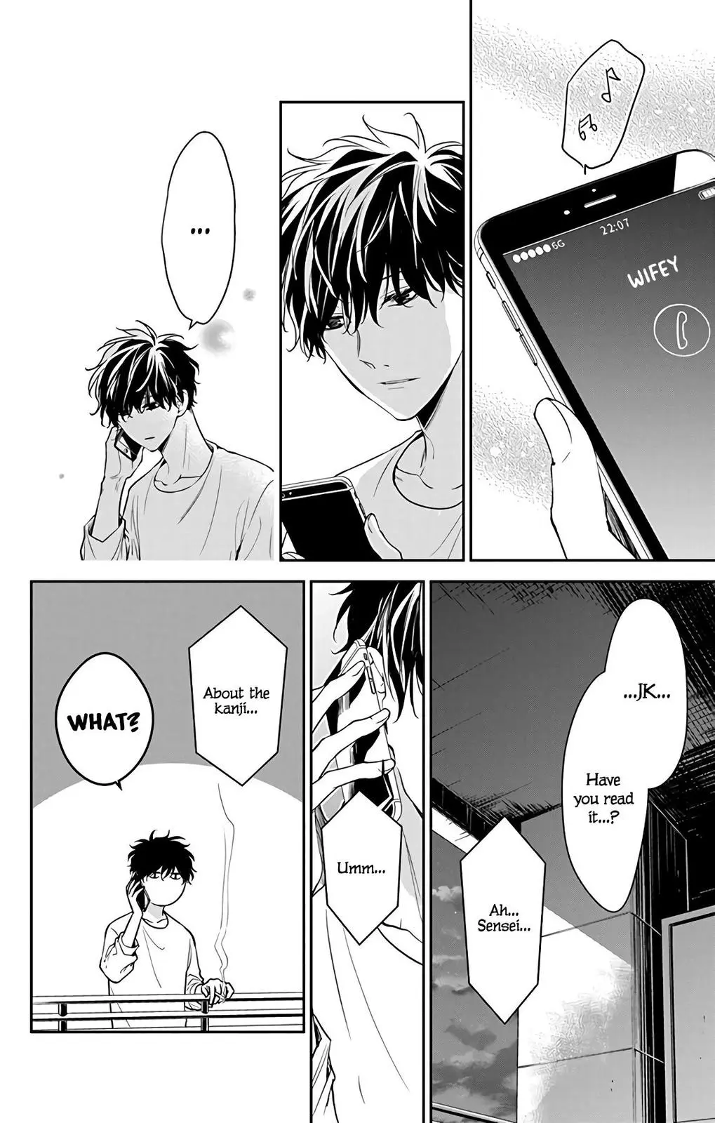 Tsuiraku JK to Haijin Kyoushi - Chapter 55 - Page 26