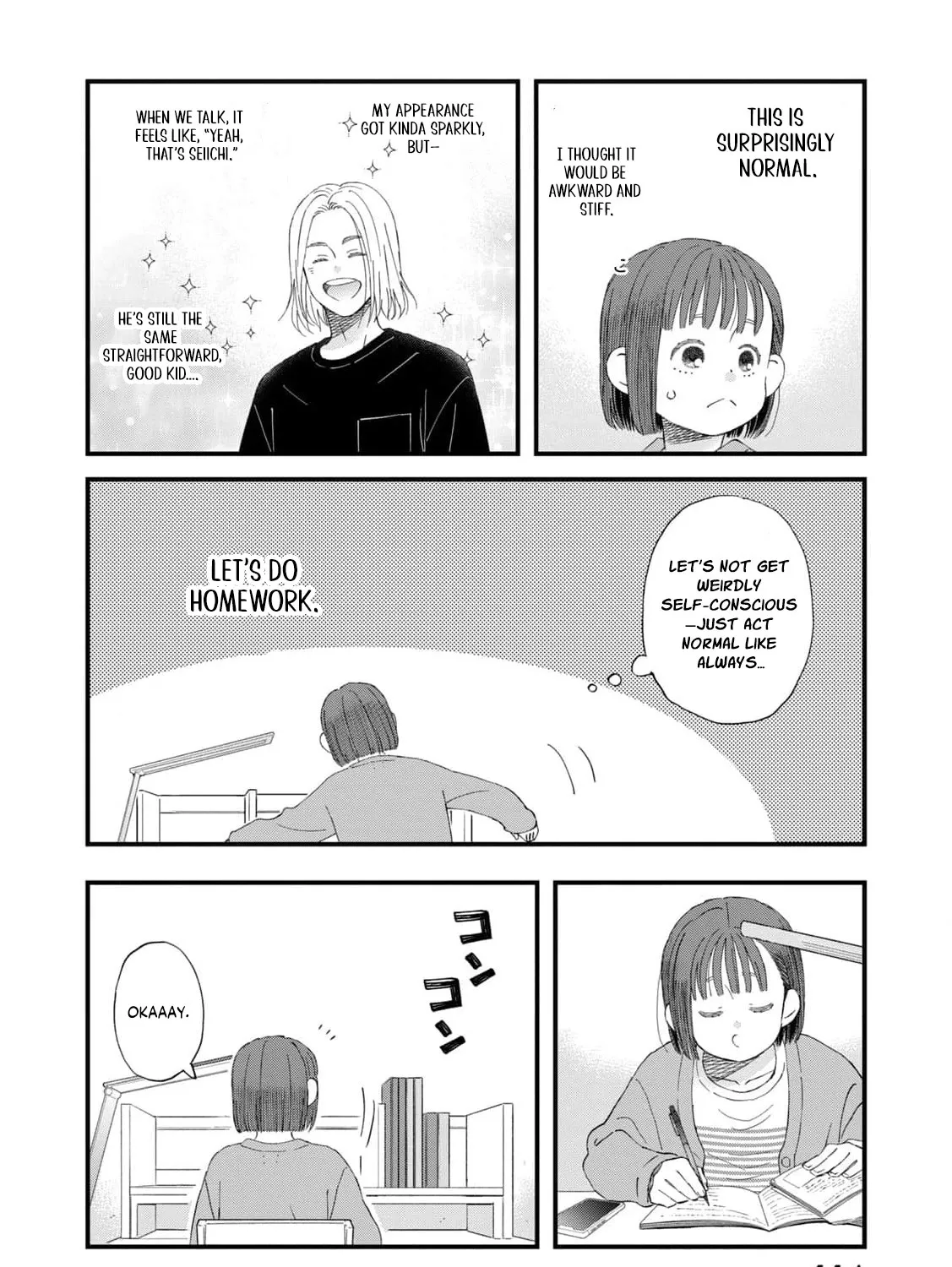 You Are The Center Of The World - Chapter 4 - Page 13