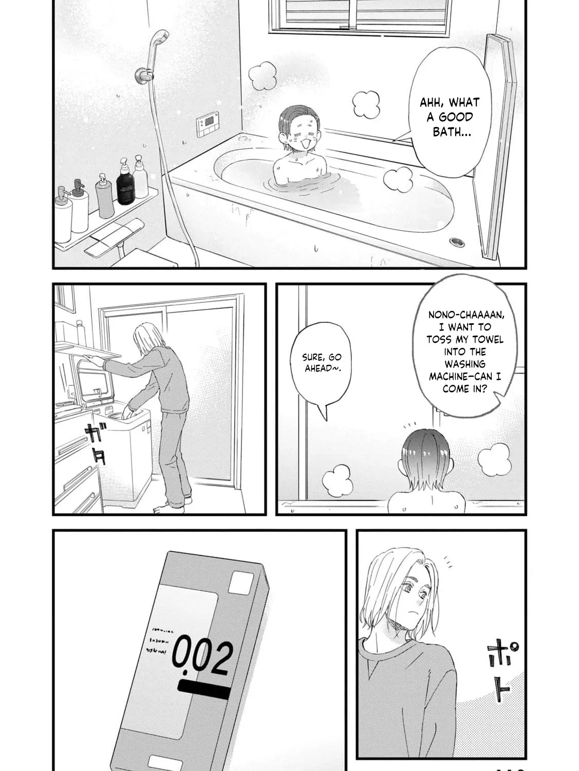 You Are The Center Of The World - Chapter 4 - Page 17