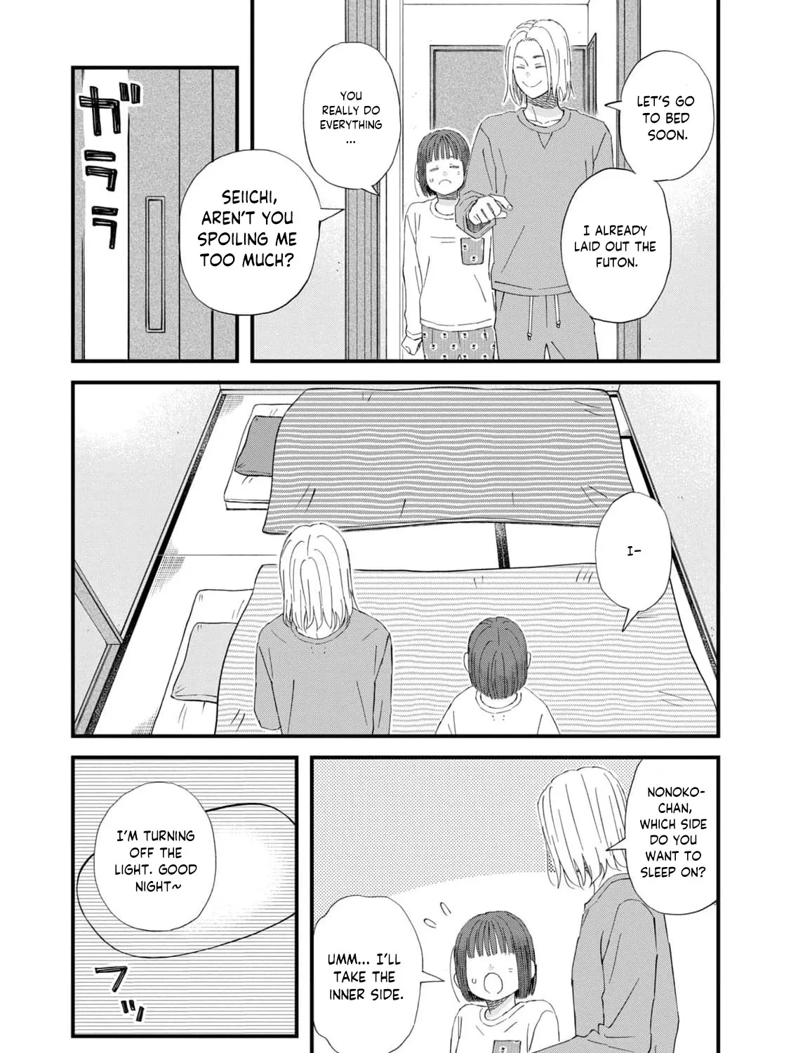 You Are The Center Of The World - Chapter 4 - Page 29
