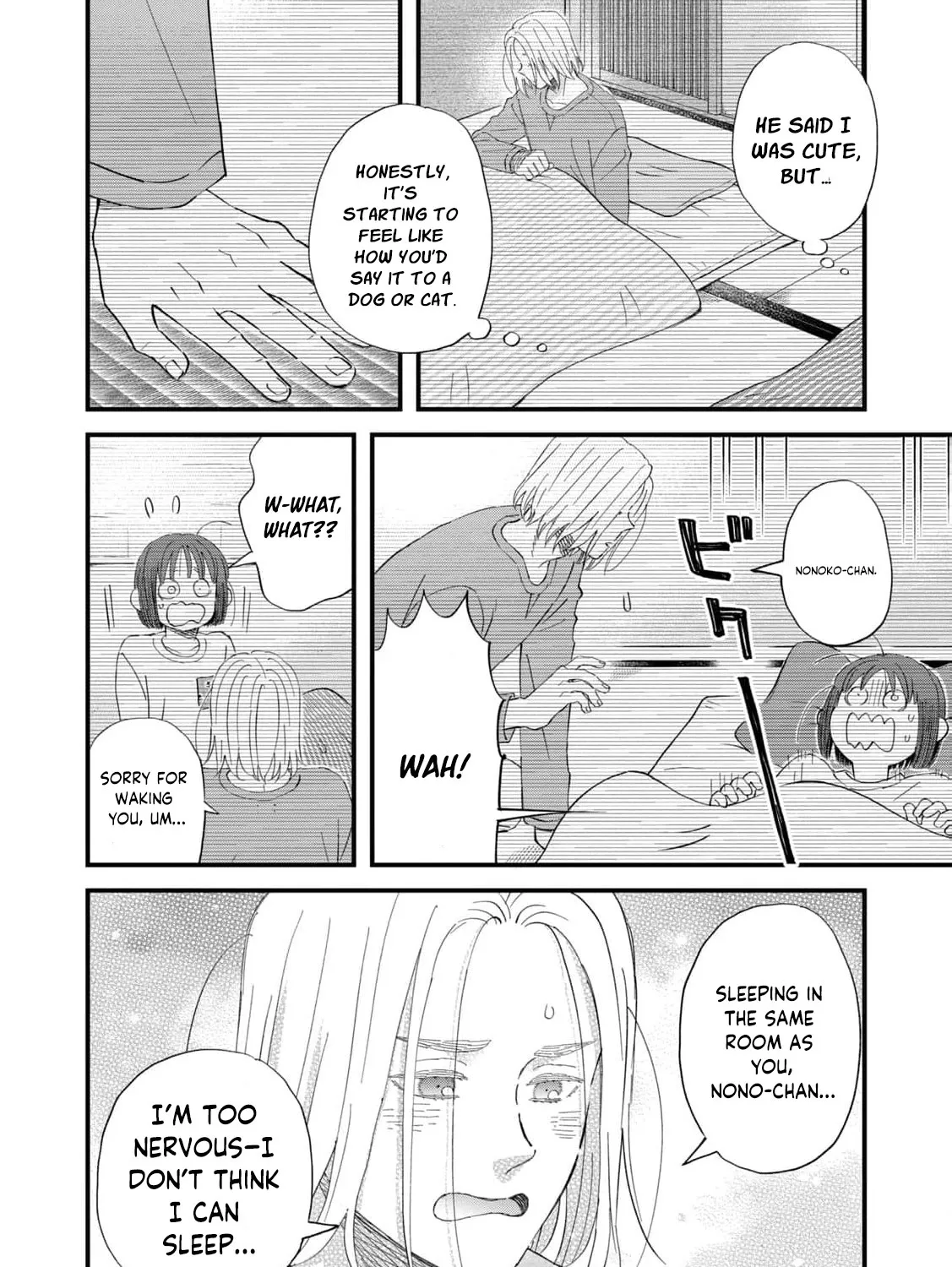 You Are The Center Of The World - Chapter 4 - Page 33